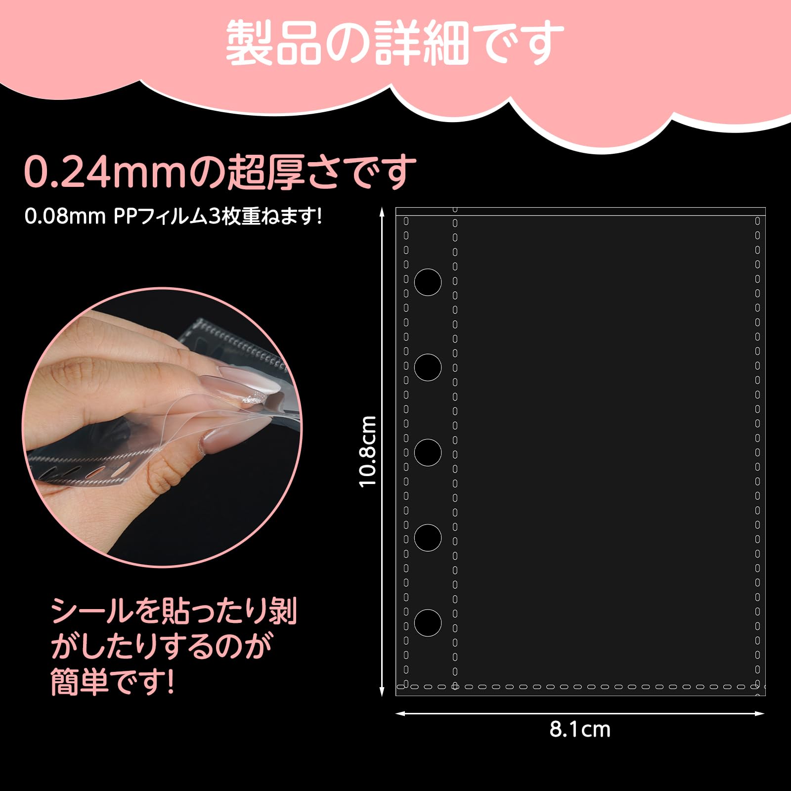 Amazon.co.jp: Fantasyon m5 リフィル マイクロ5 ミニ5 30枚 手帳用