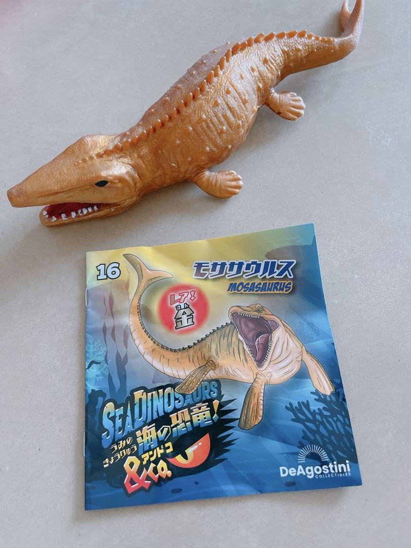 Amazon.co.jp: デアゴスティーニ 海の恐竜&co 金 モササウルス : おもちゃ