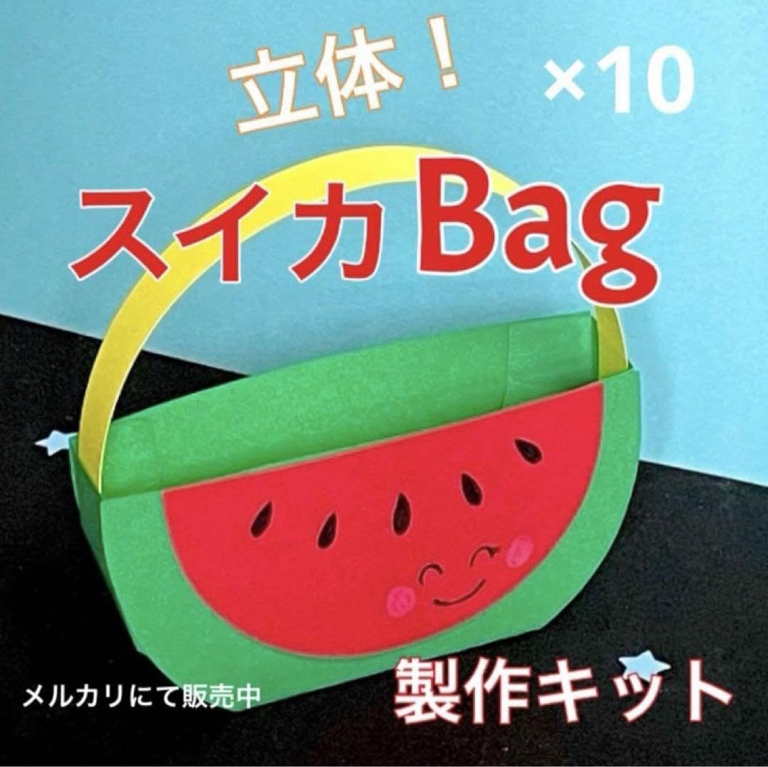スイカ大手作り額付きマットあり　title「君だけのニャンコ」 スイカ大手作り額付きマットあり title「君だけのニャンコ