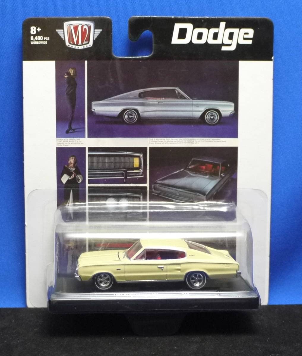 Amazon | 1/64 M2マシーン 1966 ダッジ チャージャー Dodge Charger