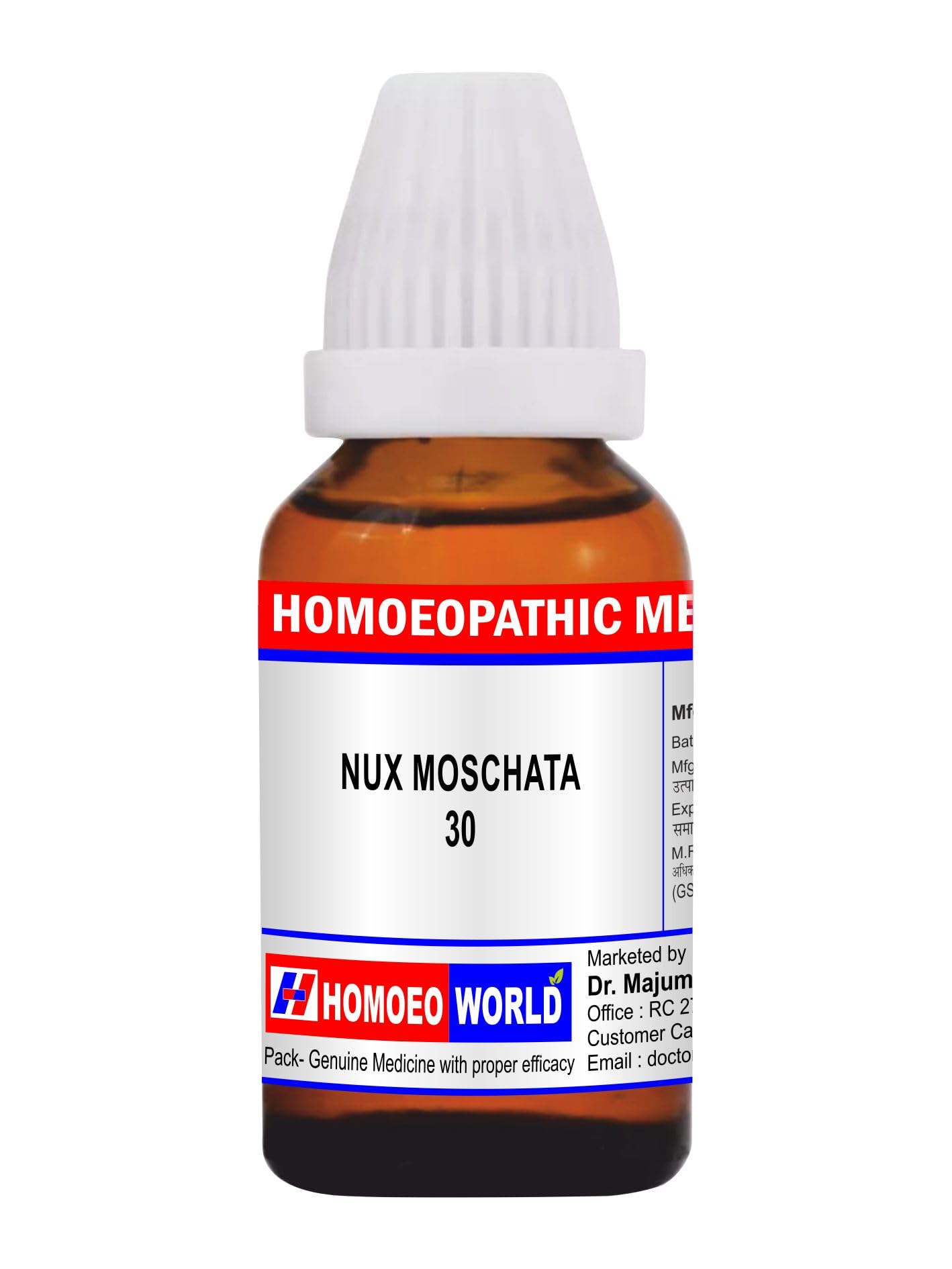 NUX MOSCHATA 30 CH-picture-10