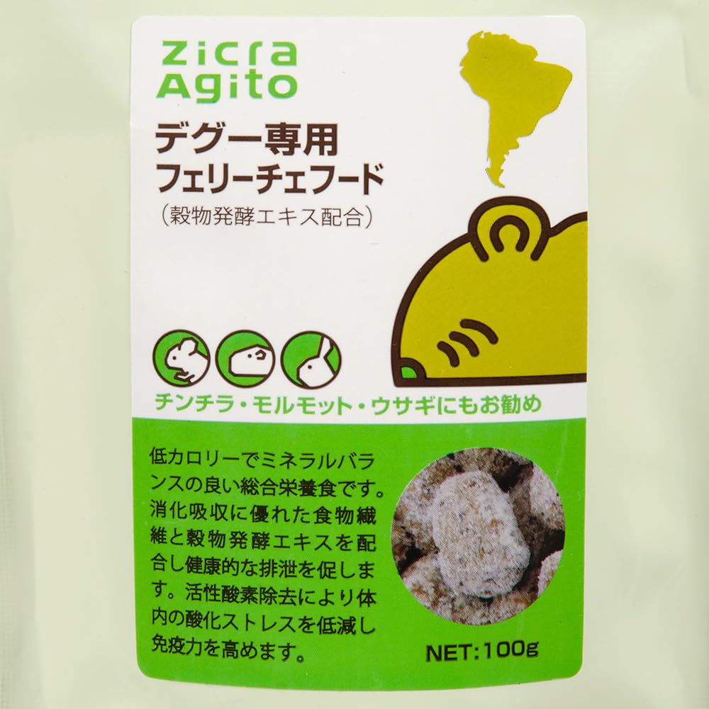 Amazon | ジクラ (Zicra) デグー専用 SOD フェリーチェフード 100
