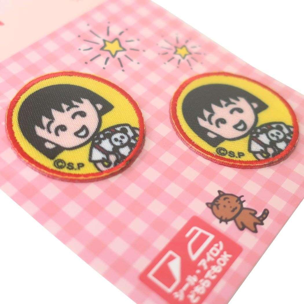Amazon.co.jp: ヒサゴ ちびまる子ちゃん ワッペンシール パンダ HH3251