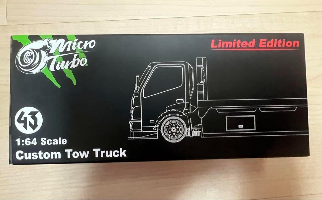 164 MicroTurbo 積載車 花見台 カスタムキャリアカー モンスター