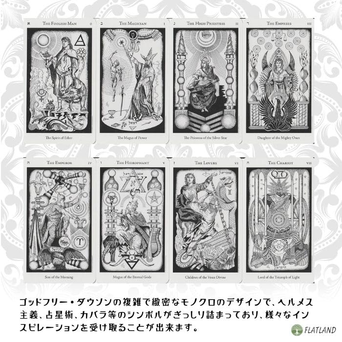 Amazon.co.jp: ヘルメティック タロット Hermetic Tarot Deck タロット