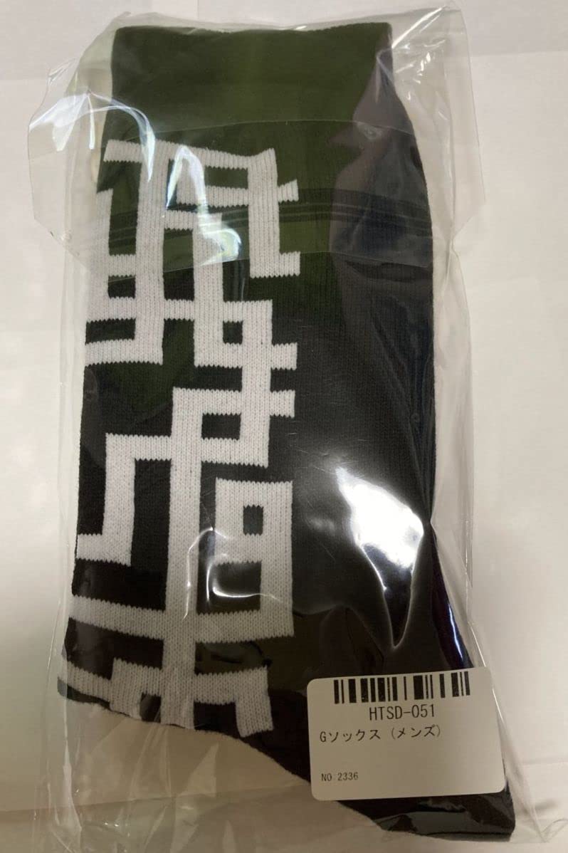Amazon.co.jp: 布袋寅泰 HOTEI the LIVE 2022 Still Dreamin G