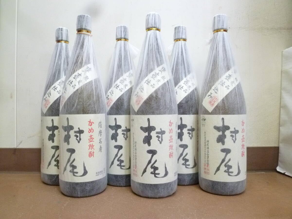 村尾 焼酎 6本セット 村尾6本セット 村尾6本セット 村尾 焼酎 1800ml 6本セット 村尾6