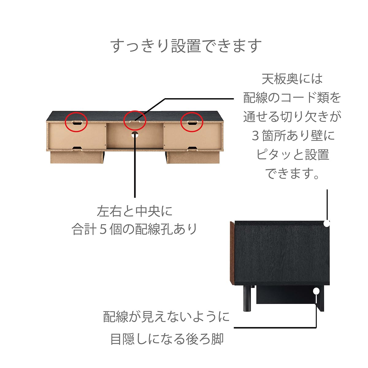 Amazon｜朝日木材加工(Asahiwood) テレビ台 SLD ~65型 グレージュ木目