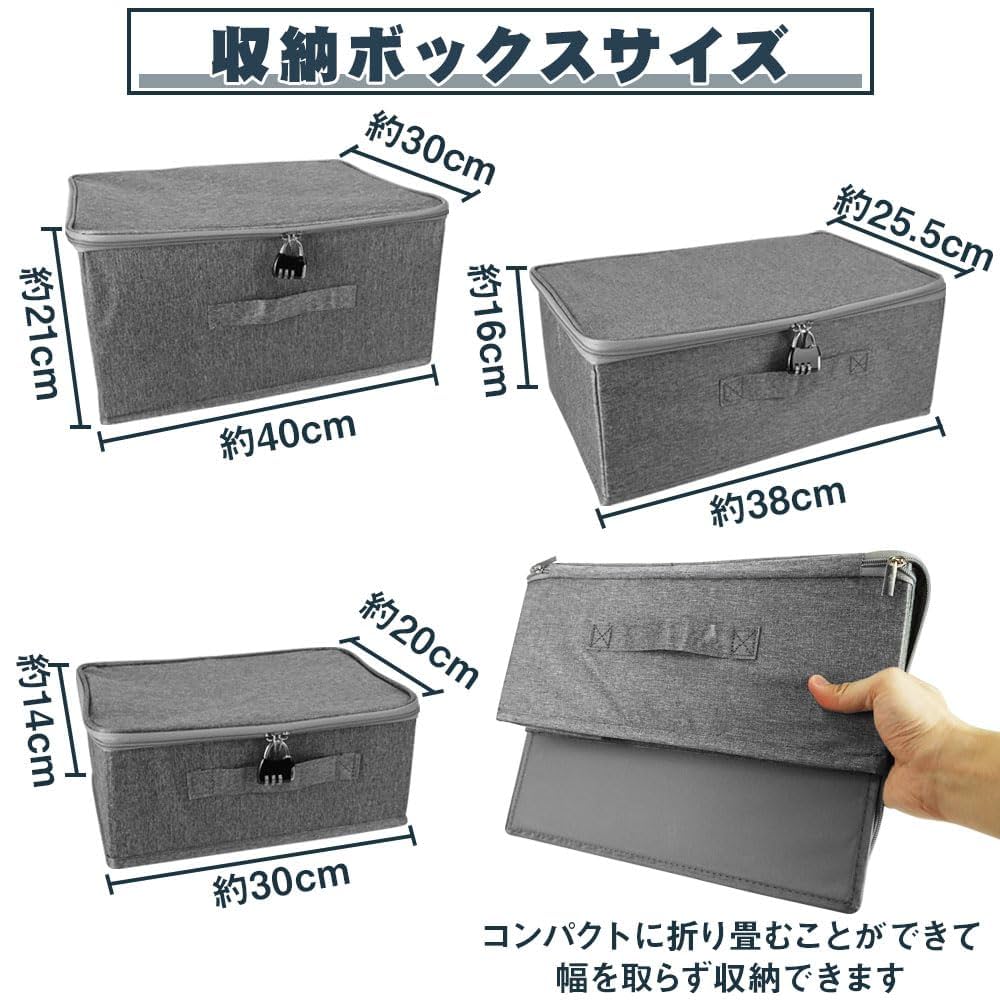 洋服box 293288-1.jpg