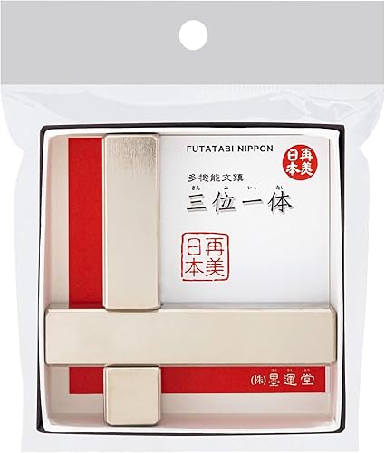 Sumiundo 25968 - Pisapapeles multifuncional (2 unidades, 3 unidades)