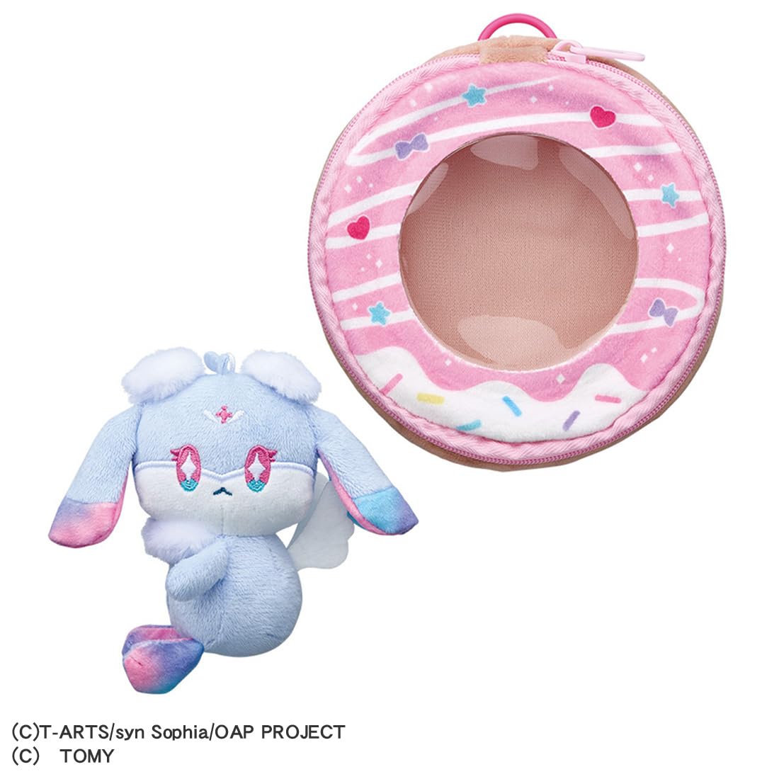 Amazon | タカラトミー(TAKARA TOMY) おねがいアイプリ おねがい