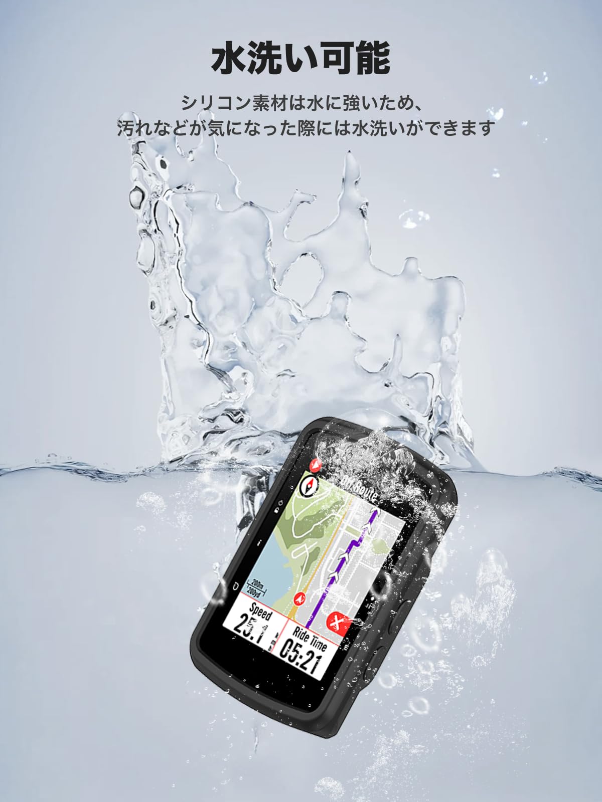 Amazon.co.jp: For Bryton Rider 650/550 ケース カバー【YANMONGI