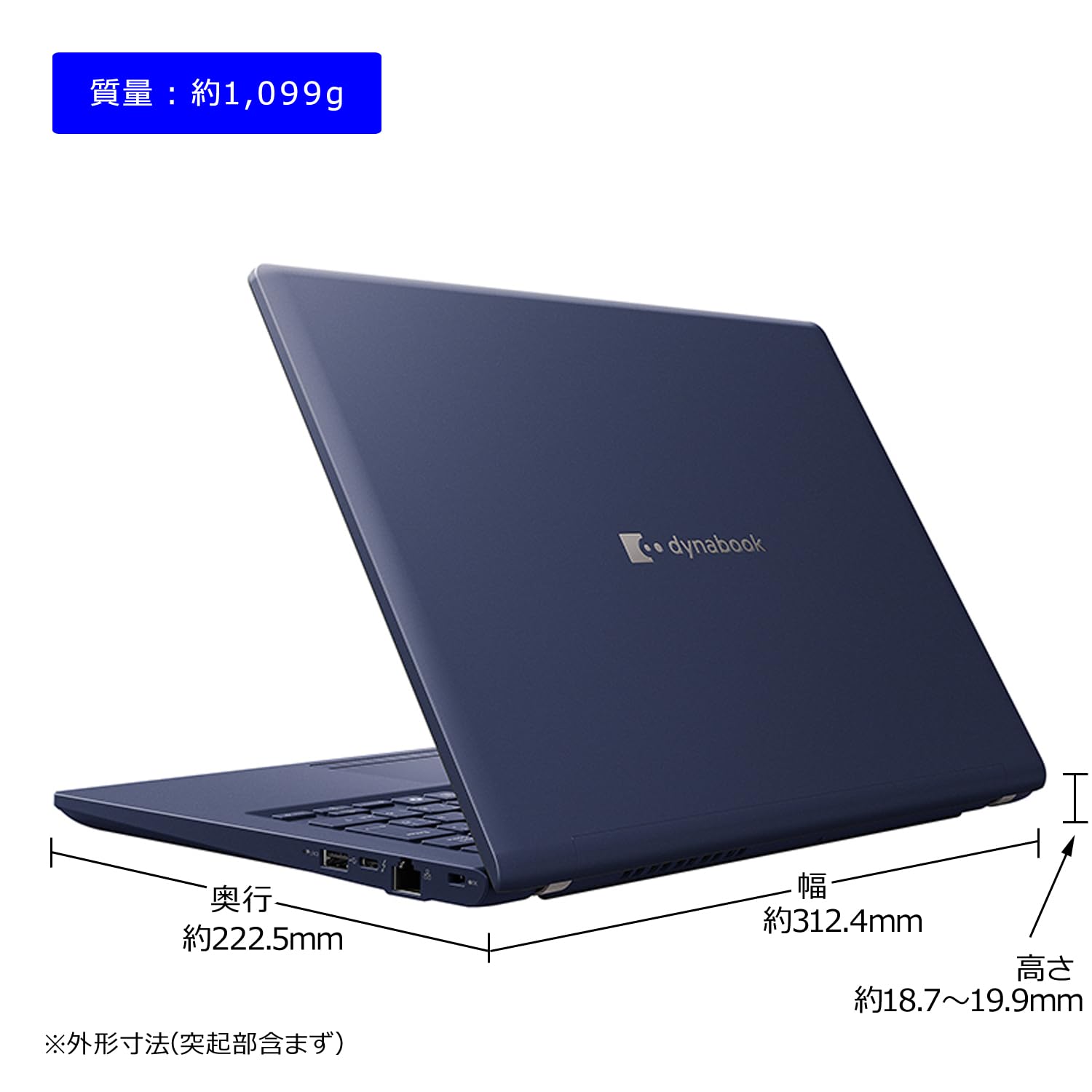 Amazon.co.jp: dynabook ノートパソコン XA/ZY 【AMD Ryzen