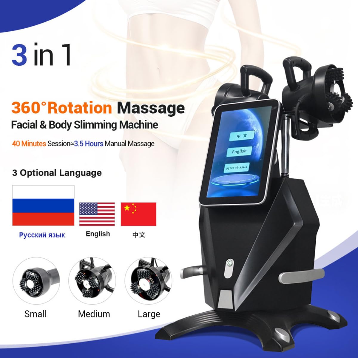 Consola de Masaje Rotatorio 360° Integrada - Sistema Completo de Contorno Corporal - Equipo Profesional de Reafirmación y Estética Avanzada,Bianca