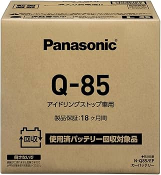 Amazon.co.jp: Panasonic N-Q85/EP Domestic Car Battery for