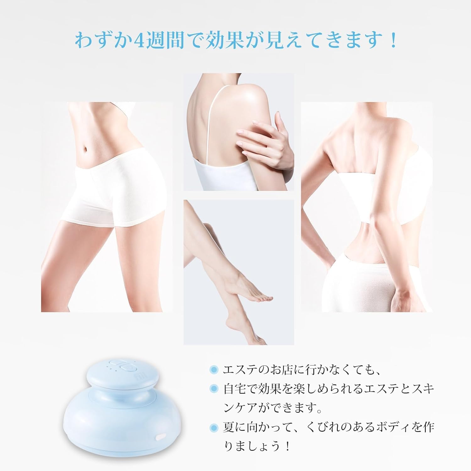 Amazon.co.jp: FIIL 腹筋 EMS ボディ美容器 1台多役 RF 超音波 振動 3