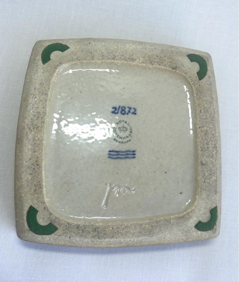 ロイヤル コペンハーゲン 陶器皿 ヨルゲン・モーエンセン作 Amazon.co.jp: ロイヤル コペンハーゲン 陶器皿 ヨルゲン