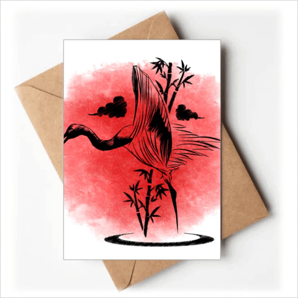 Japan Japanese Style Red Crane Greeting Cards You are Invited Invitations
