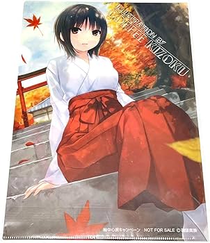 Amazon.co.jp: カントク × 珈琲貴族 コラボ 巫女さん クリアファイル
