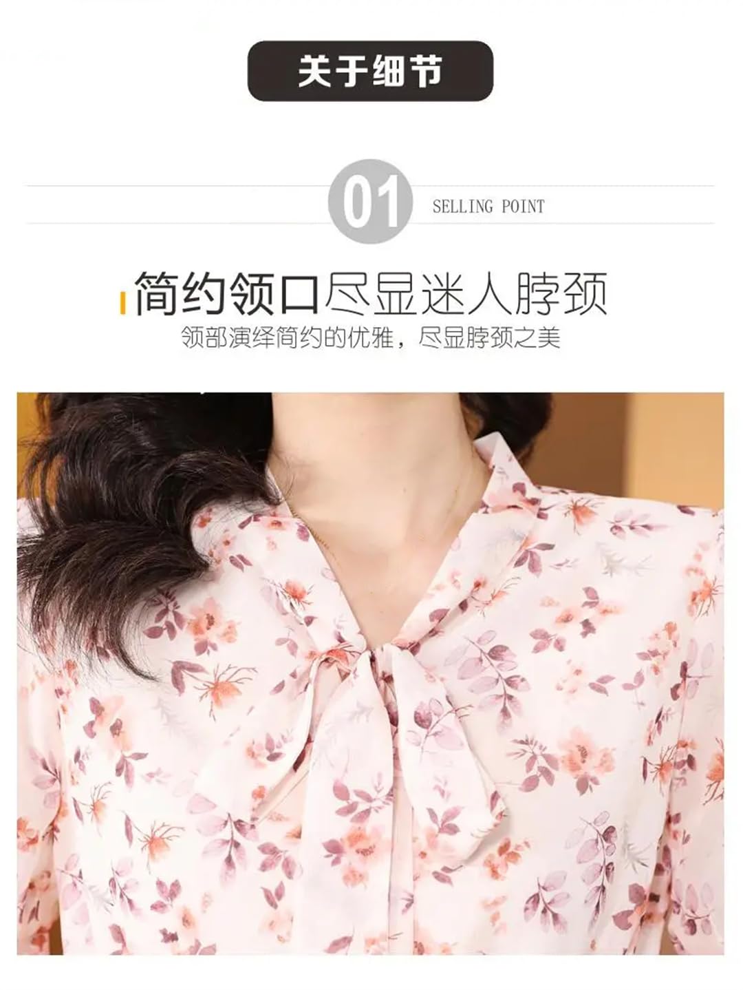 Camicette estive da donna con coulisse in vita e fiocco con stampa floreale
