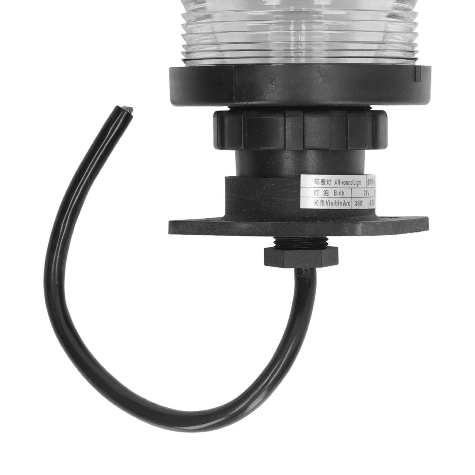 Fafeicy Luce di Ancora a LED, ABS Bianco Luce di Navigazione LED 24V 25W