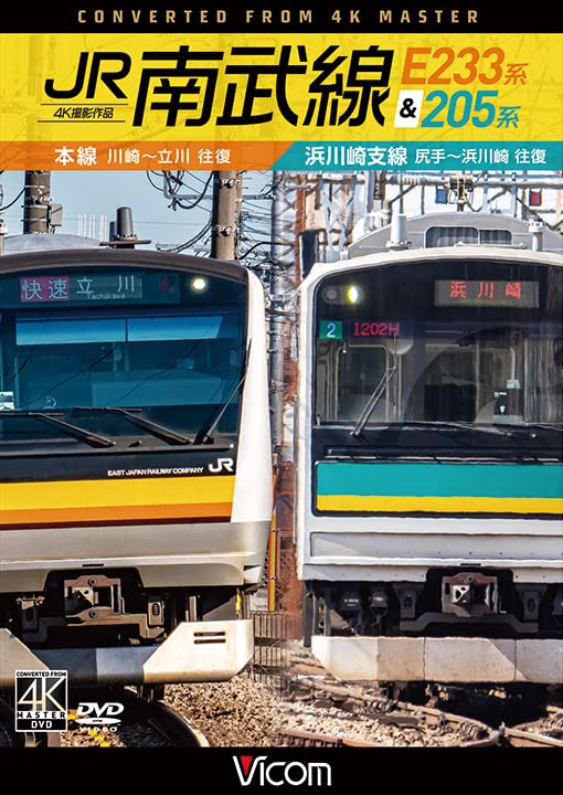 61heDPLD41L.jpg