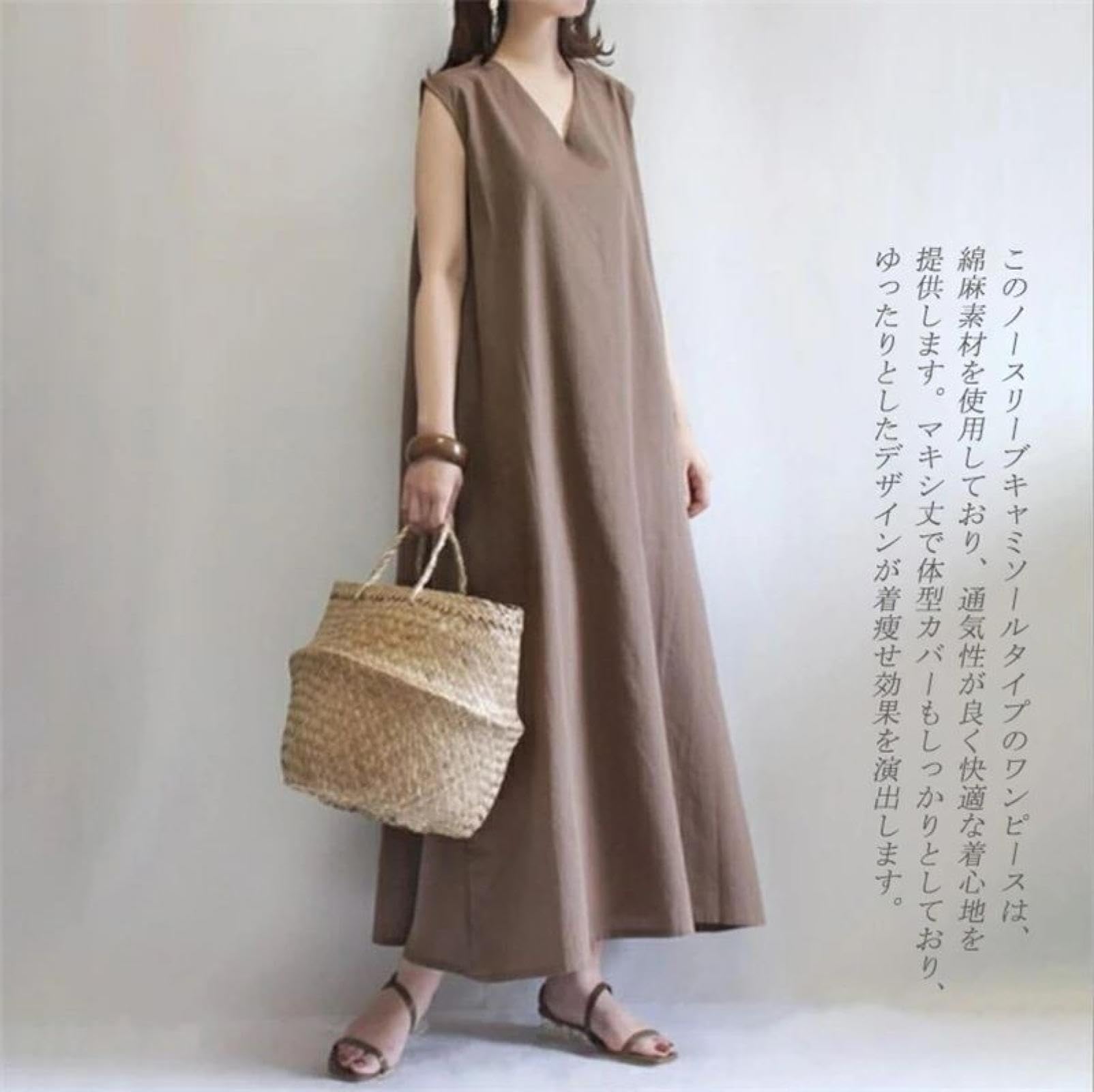 Amazon.co.jp: Vネックワンピース ロング ワンピース 綿麻風 リネン混