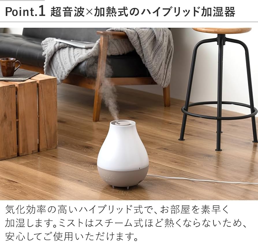 Amazon.co.jp: Life on Products ライフオンプロダクツ 抗菌上部給水