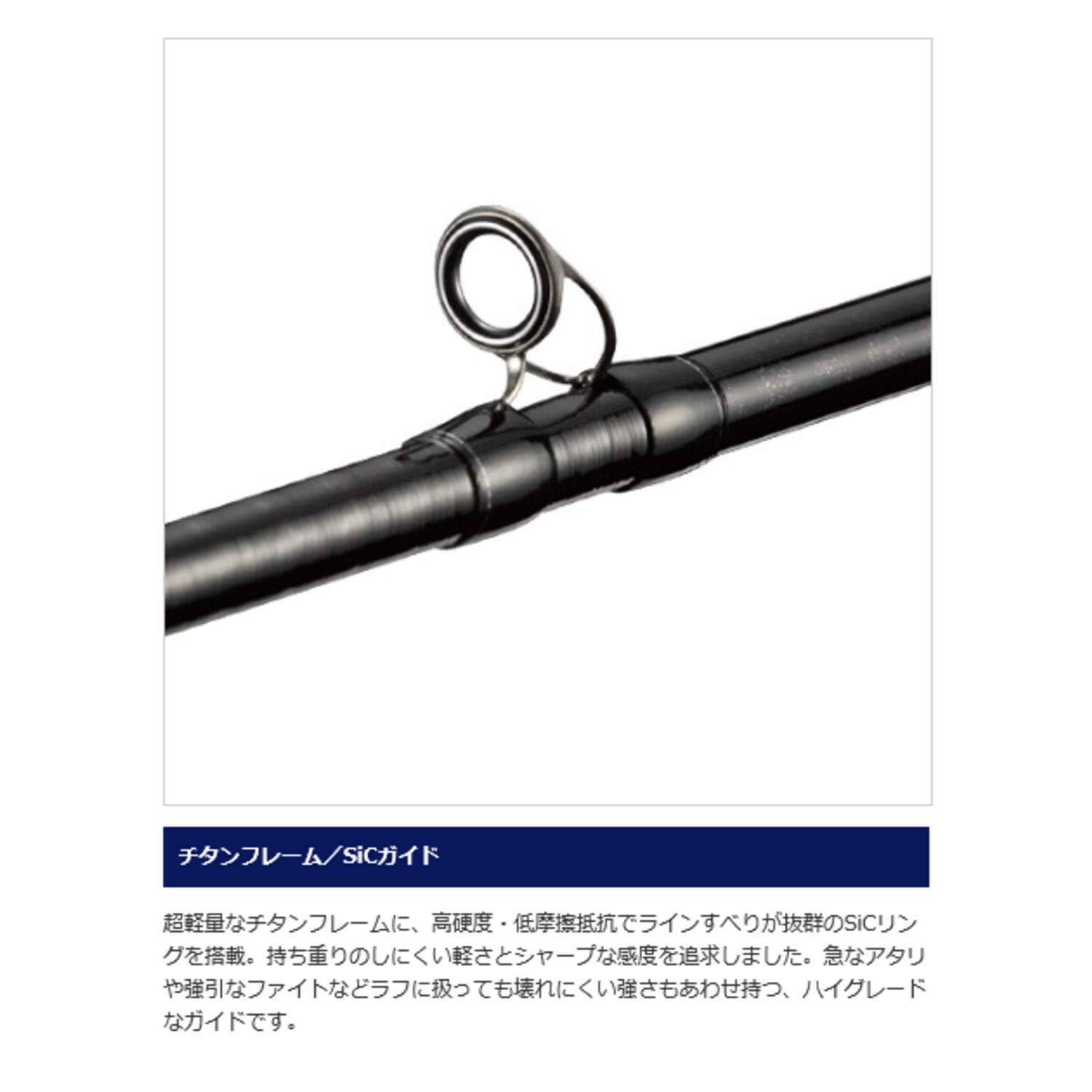Amazon | シマノ(SHIMANO) バスロッド バンタム ベイト バーサタイル 2 