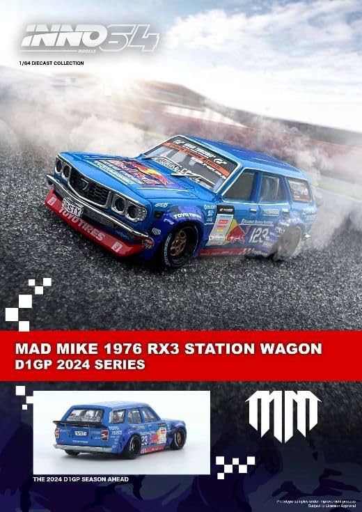 Amazon | Inno Models 1/64 マツダ RX3 ステーションワゴン 1976 D1GP