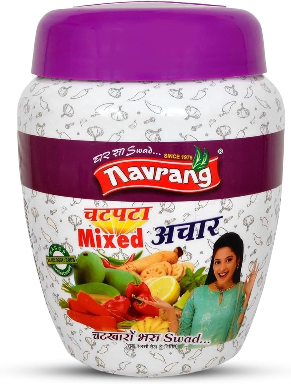 Navrang Homemade Mixed Achar 1kg Mixed Pickle Veg, Spicy, Tangy & Tasty with Indian Taste No Artificial Colours Traditional Taste and Made with Pure Mustard Oil (Mixed Achar)