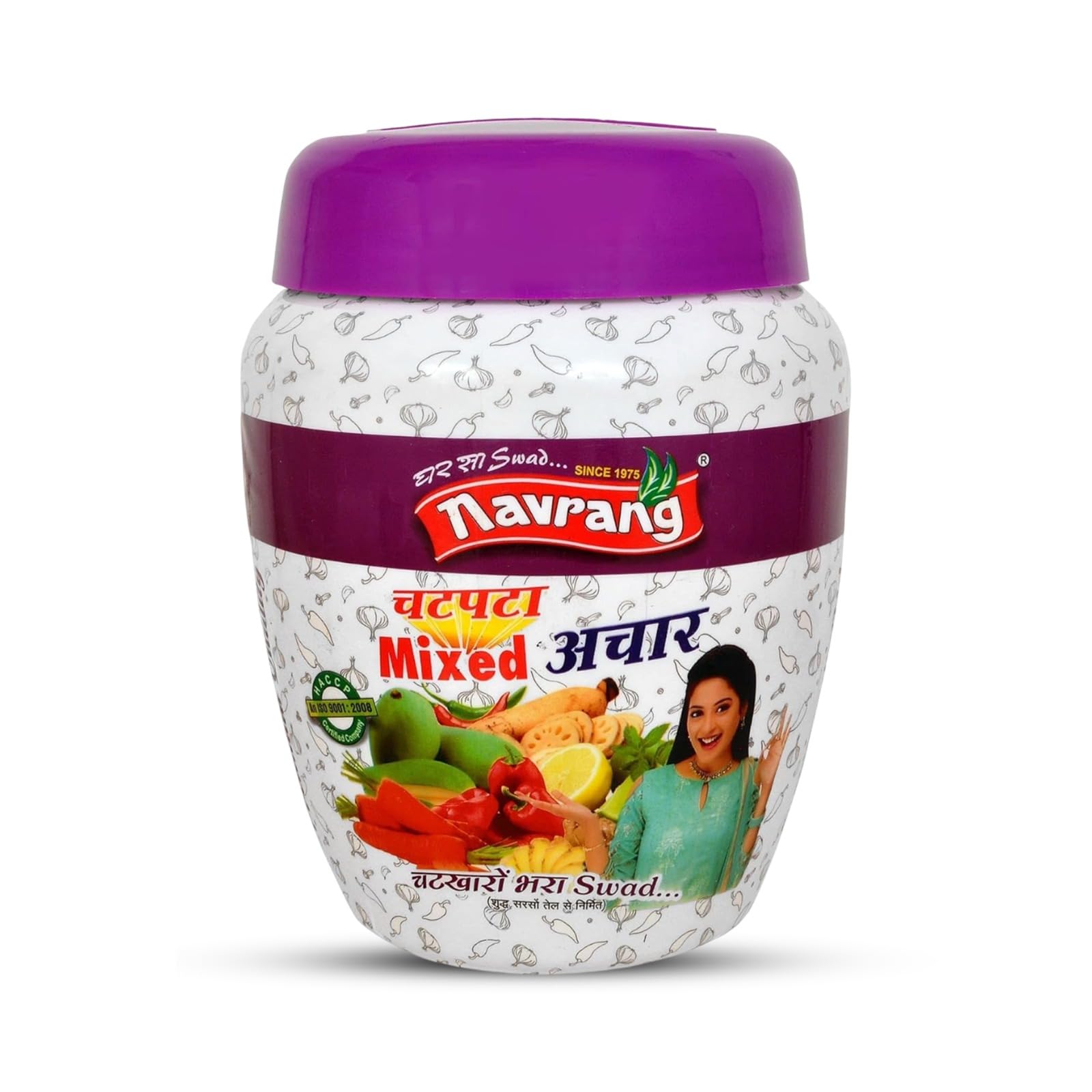 Navrang Homemade Mixed Achar 1kg Mixed Pickle Veg, Spicy, Tangy & Tasty with Indian Taste No Artificial Colours Traditional Taste and Made with Pure Mustard Oil (Mixed Achar)