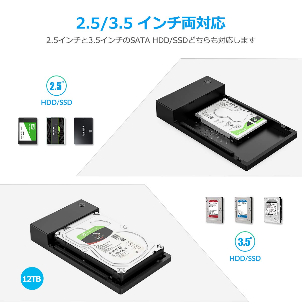 Amazon.co.jp: ORICO 3.5インチ ハードディスクケース USB3.0 外