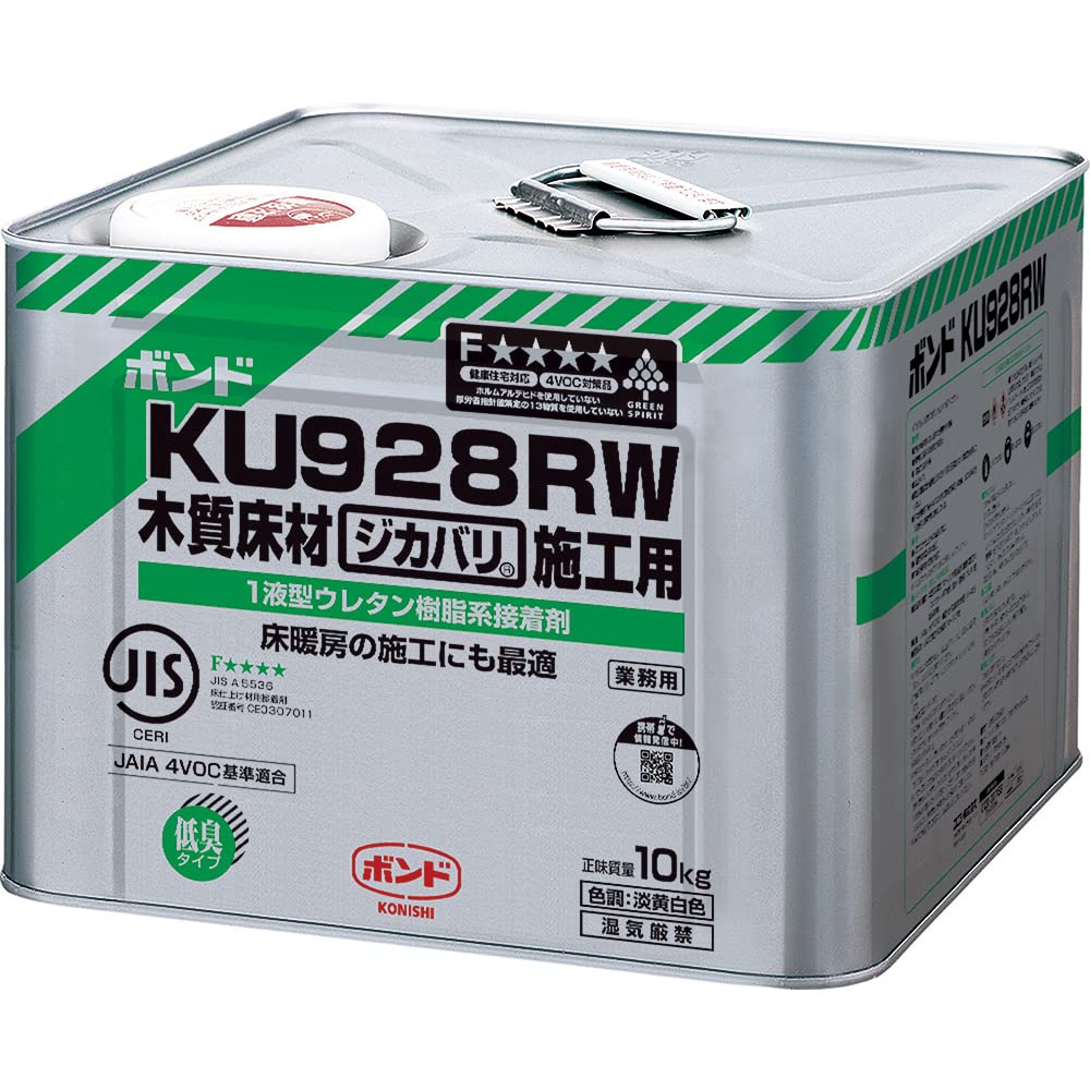 Amazon | コニシ ボンド KU928RW 10kg #05256 クリア | 接着剤 | 産業