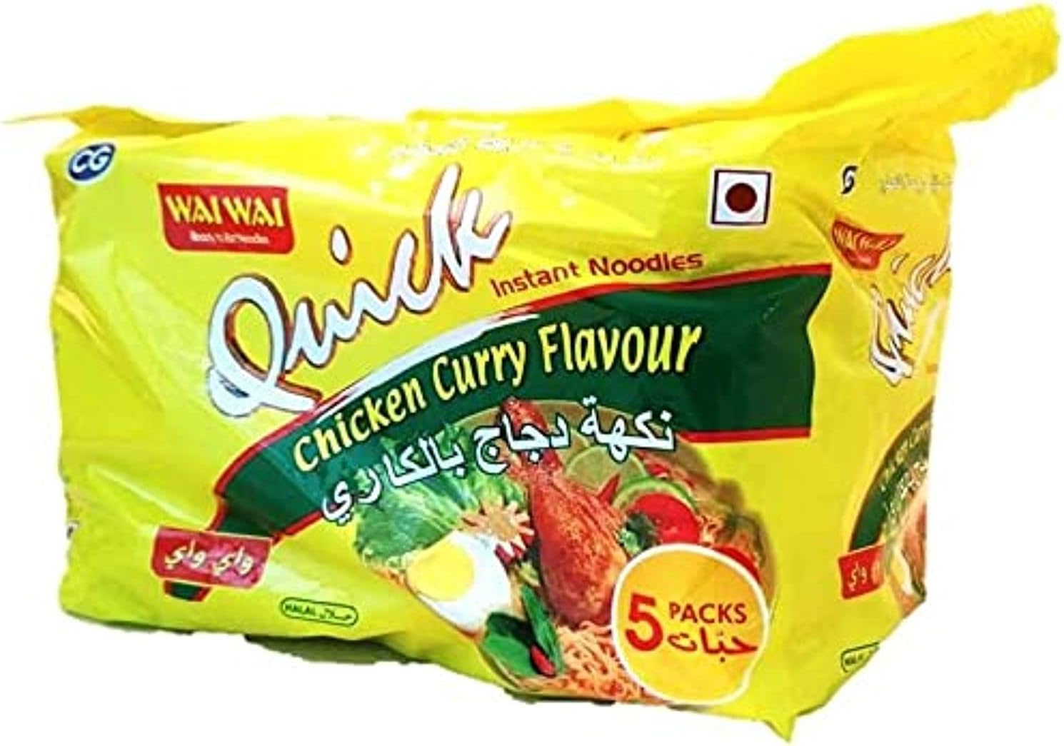 Wai Wai Chicken Curry Noodles, 75 Gm, Pack Of 5