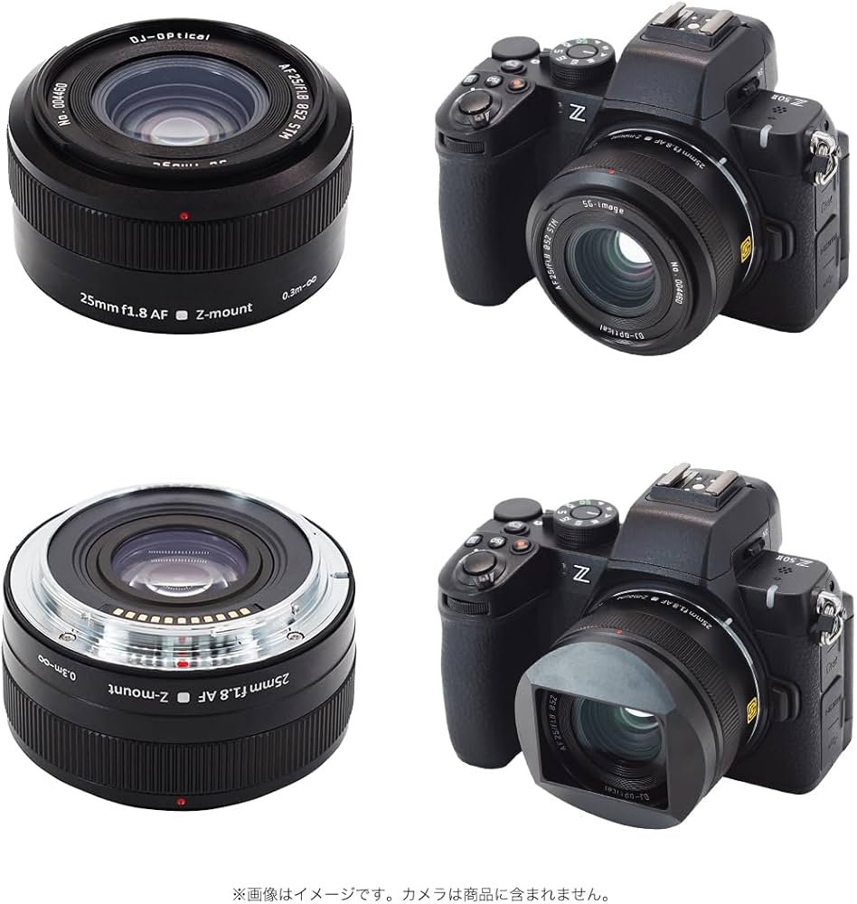 Amazon.co.jp: SG-image AF 25mm F1.8 APS-C Zマウント ニコンZ互換 単