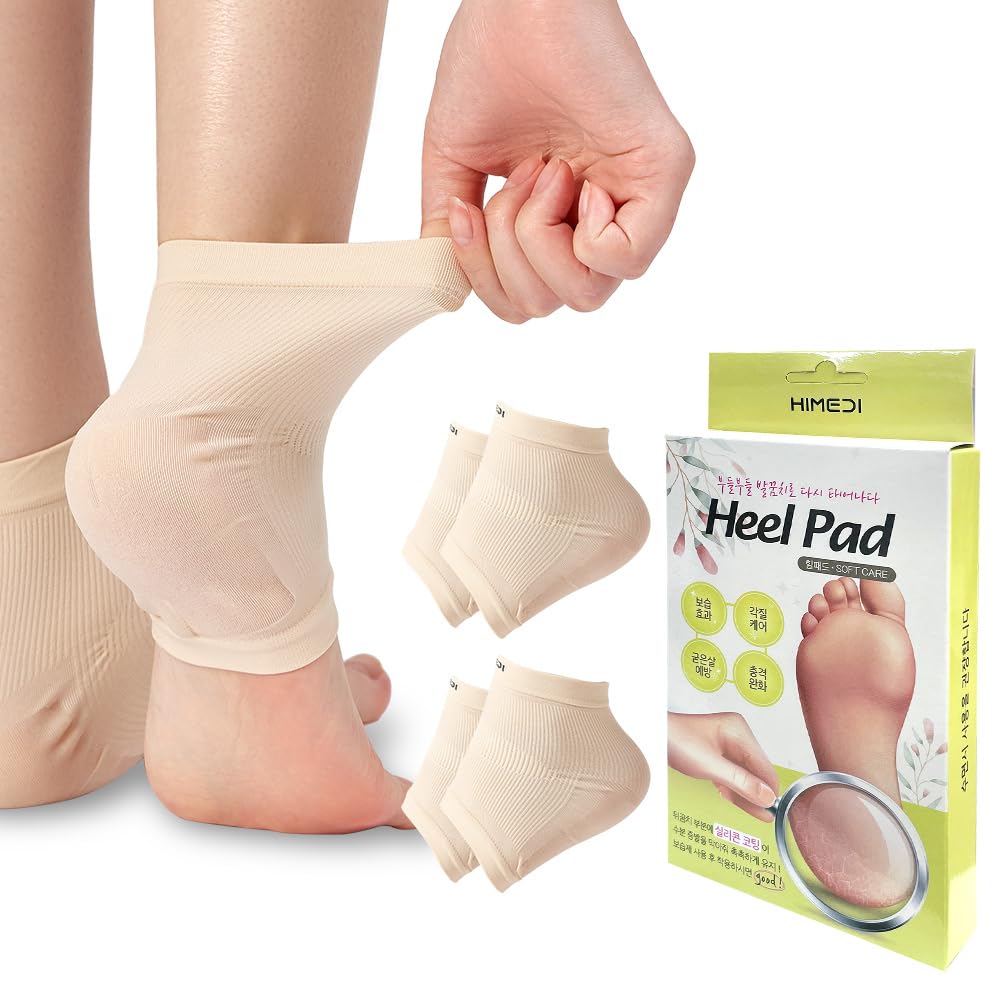 Moisturizing Heel Socks for Cracked Heels 2 Pairs (4 Socks) – Sillicon Gel Heel Socks for Dry Feet, Overnight Foot Care - for Women’s US Size 5–8 Only
