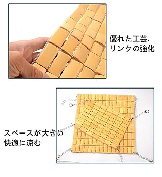 Amazon | ハムスター ハンモック 夏用 寝床 小動物 お昼寝袋