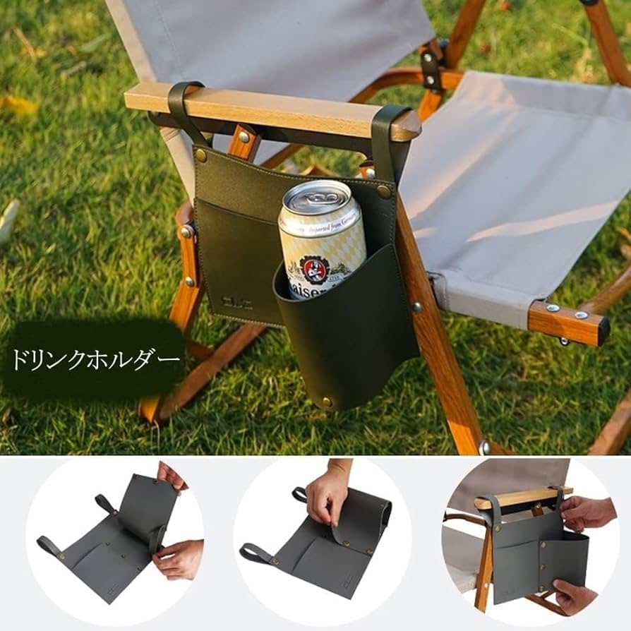 Amazon | Farigrut ドリンクホルダー デスク ドリンクホルダー