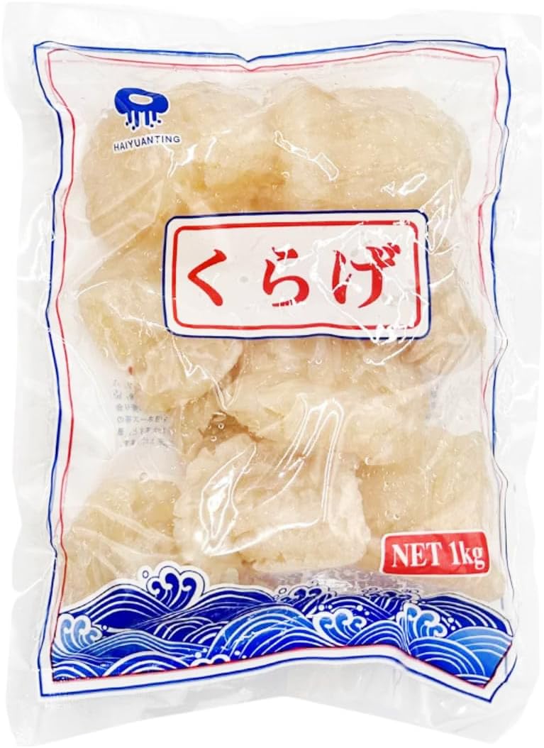 Amazon.co.jp: Premium Delicacy Cannonball Jellyfish (Head) M Size