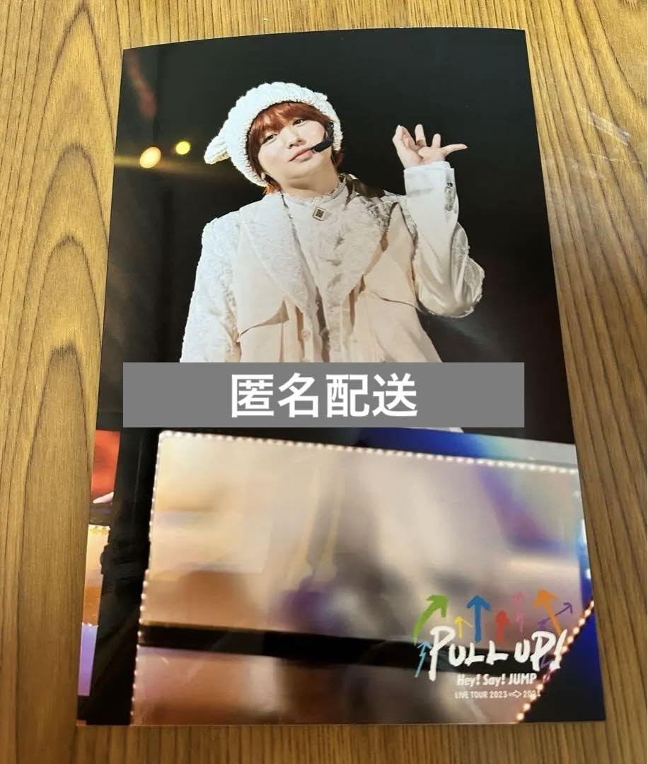 えらべるjump 30枚 伊野尾慧 Hey Say JUMP えらべるJUMP 伊野尾慧プロデュース｜Yahoo!フリマ