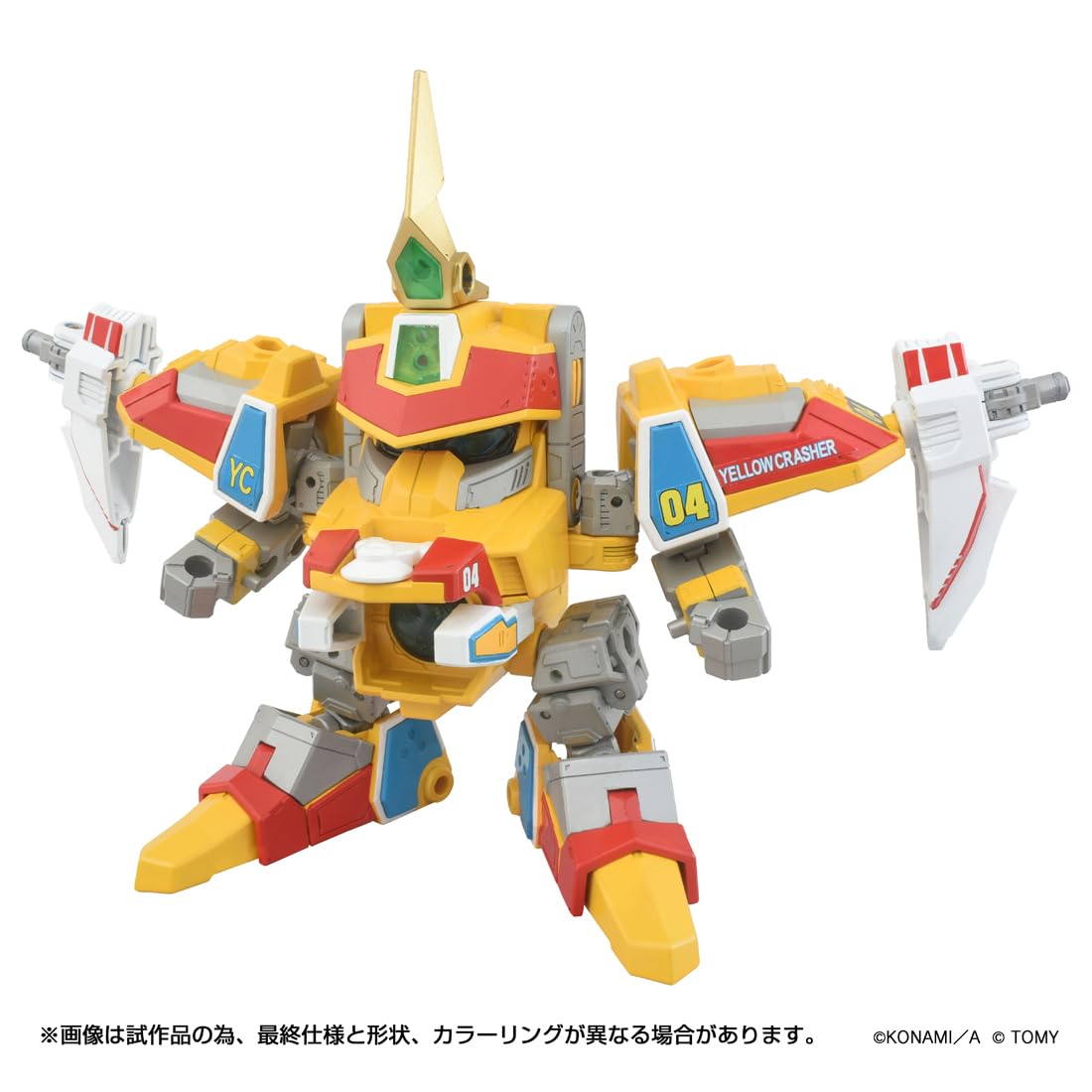 てるてりーる ヴァッシュ Amazon.co.jp: タカラトミー(TAKARA TOMY) T-SPARK TOYRISE トイライズ
