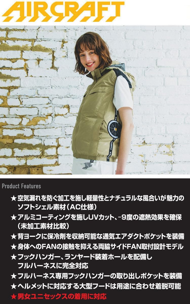HG エアタンクポット【専用サポートラック付】 | 株式会社 HG エアタンクポット【専用サポートラック付】 | 株式会社