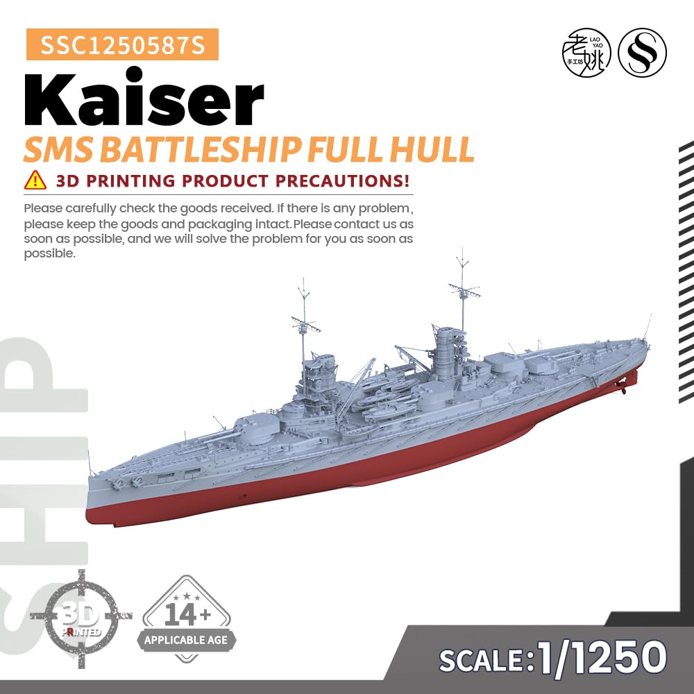 ussyページ US Navy Oliver Hazard Perry Class Frigate AFV Club SE70007