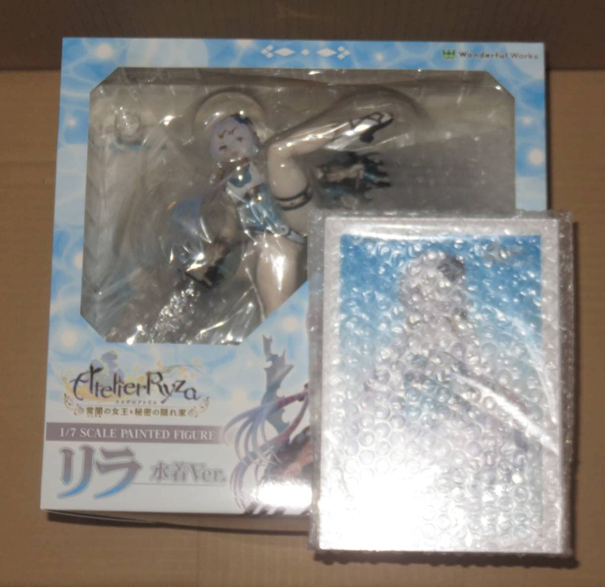 Amazon.co.jp: ライザのアトリエ 常闇の女王と秘密の隠れ家 リラ