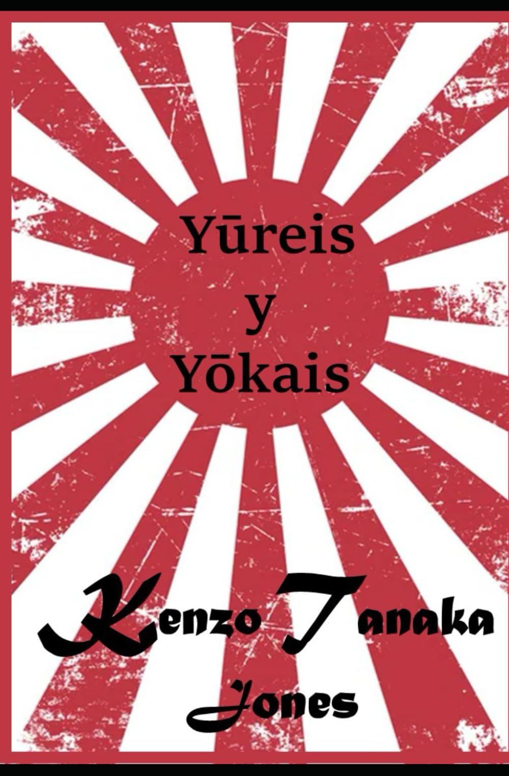 Yūreis y Yōkais