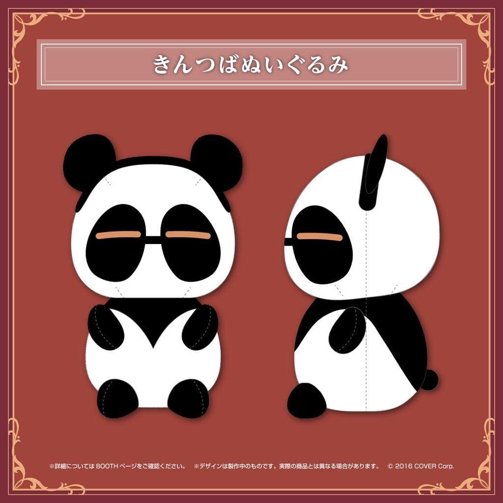 数量限定版 不知火フレア 誕生日記念2021 ぬいぐるみ ブックカバー Amazon.co.jp: ホロライブ 不知火フレア 直筆サイン ポスト