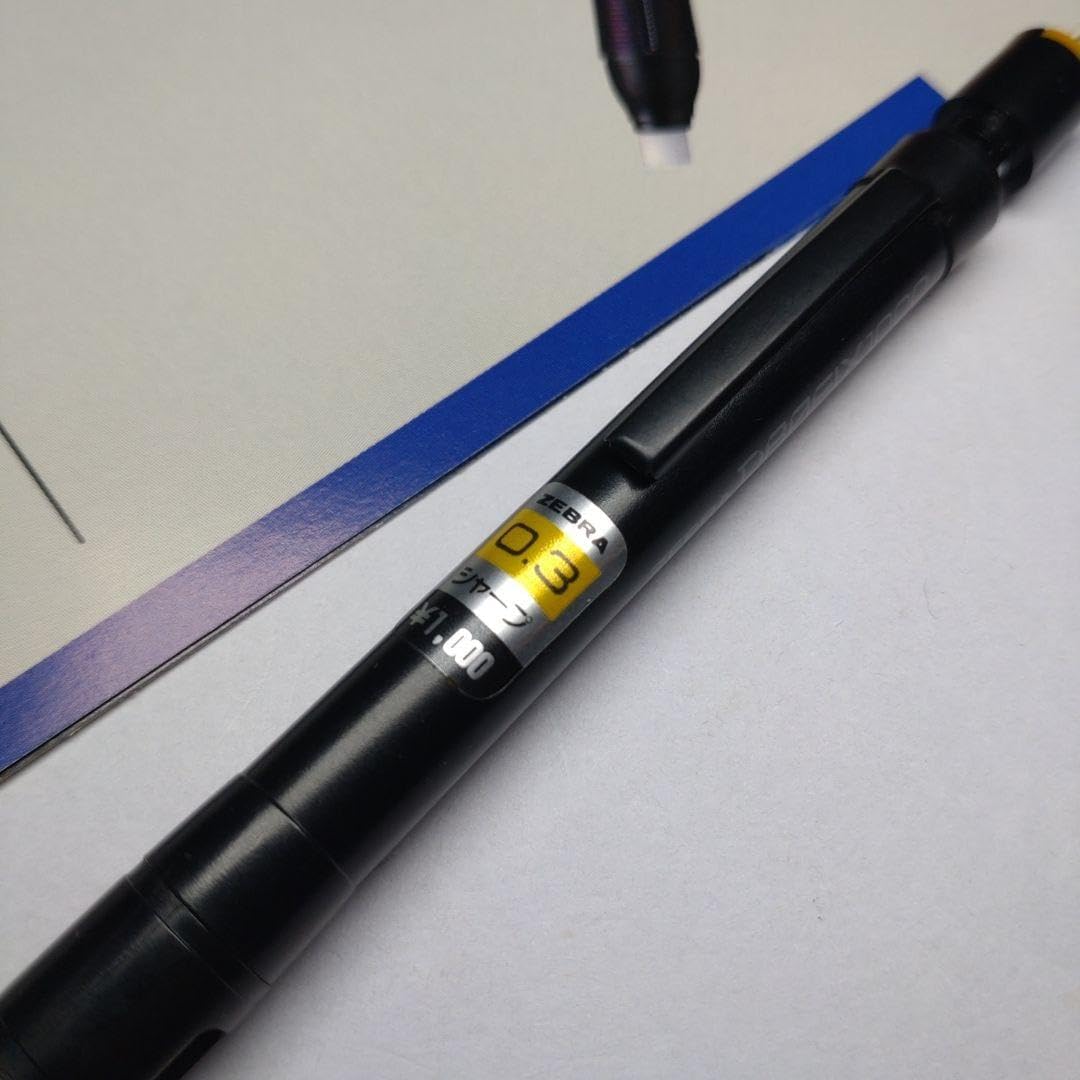 ドラフィックス1000 連載】文具王の動画解説 #260 ゼブラ「ドラフィックス1000」【廃番】｜