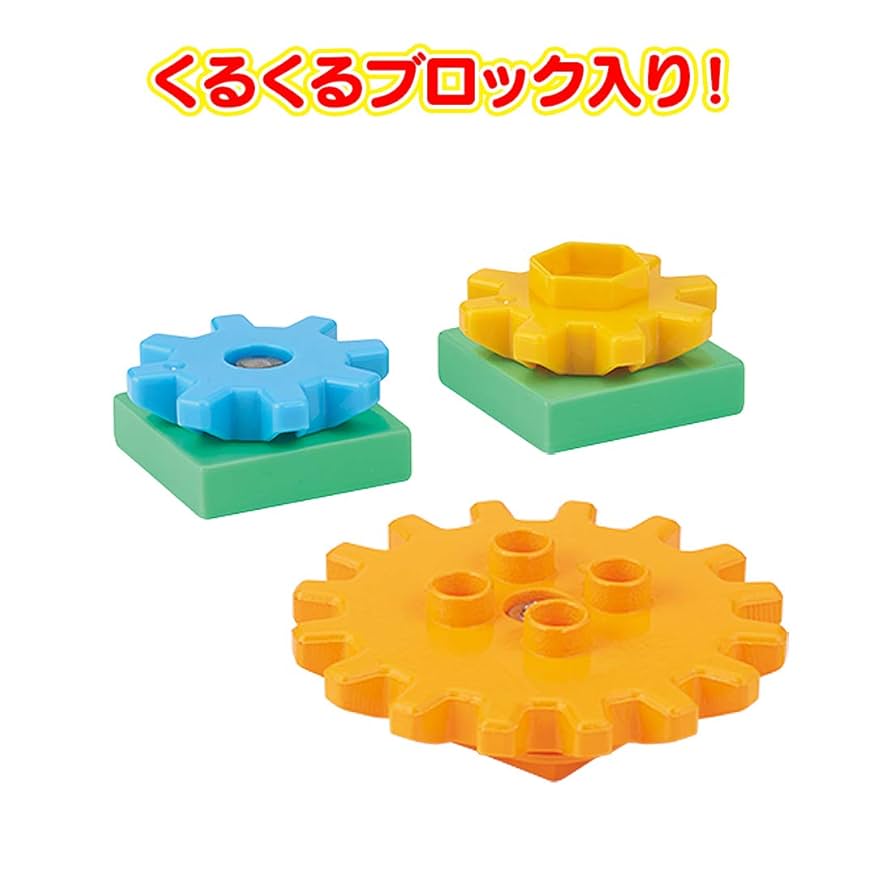 ブロックラボ アンパンマンのくるくる公園ブロックセット n5ksbvb Amazon | BlockLabo ブロックラボ アンパンマン アンパンマンの