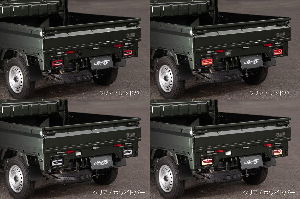 Amazon | ショウワガレージ LEDテールランプ キャリイ用 ショウワ  